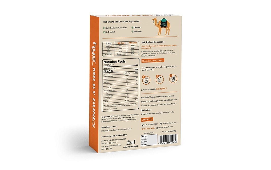 Hye Foods Milky Dunes Camel Milk Turmeric Flavour   Box  300 grams